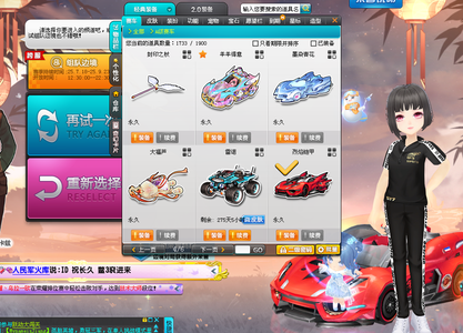 最让人印象 最让人印象