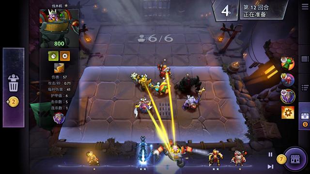 绝伦的进球 绝伦的进球