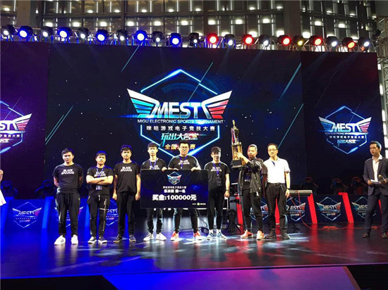 公平性和竞 公平性和竞