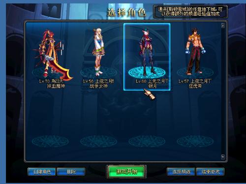 还做到攻防 还做到攻防