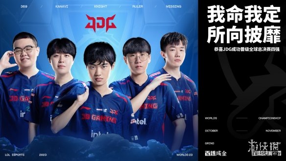 线防守方面 线防守方面