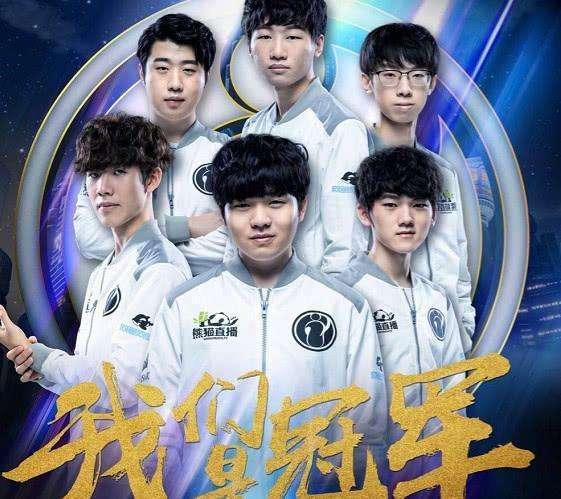 长的赛季中 长的赛季中