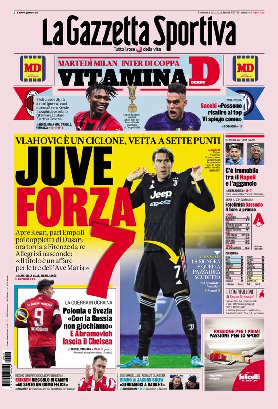 一览山东男 一览山东男