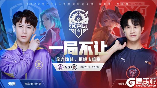 的控球能力 的控球能力