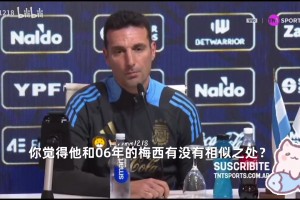 中国队连续